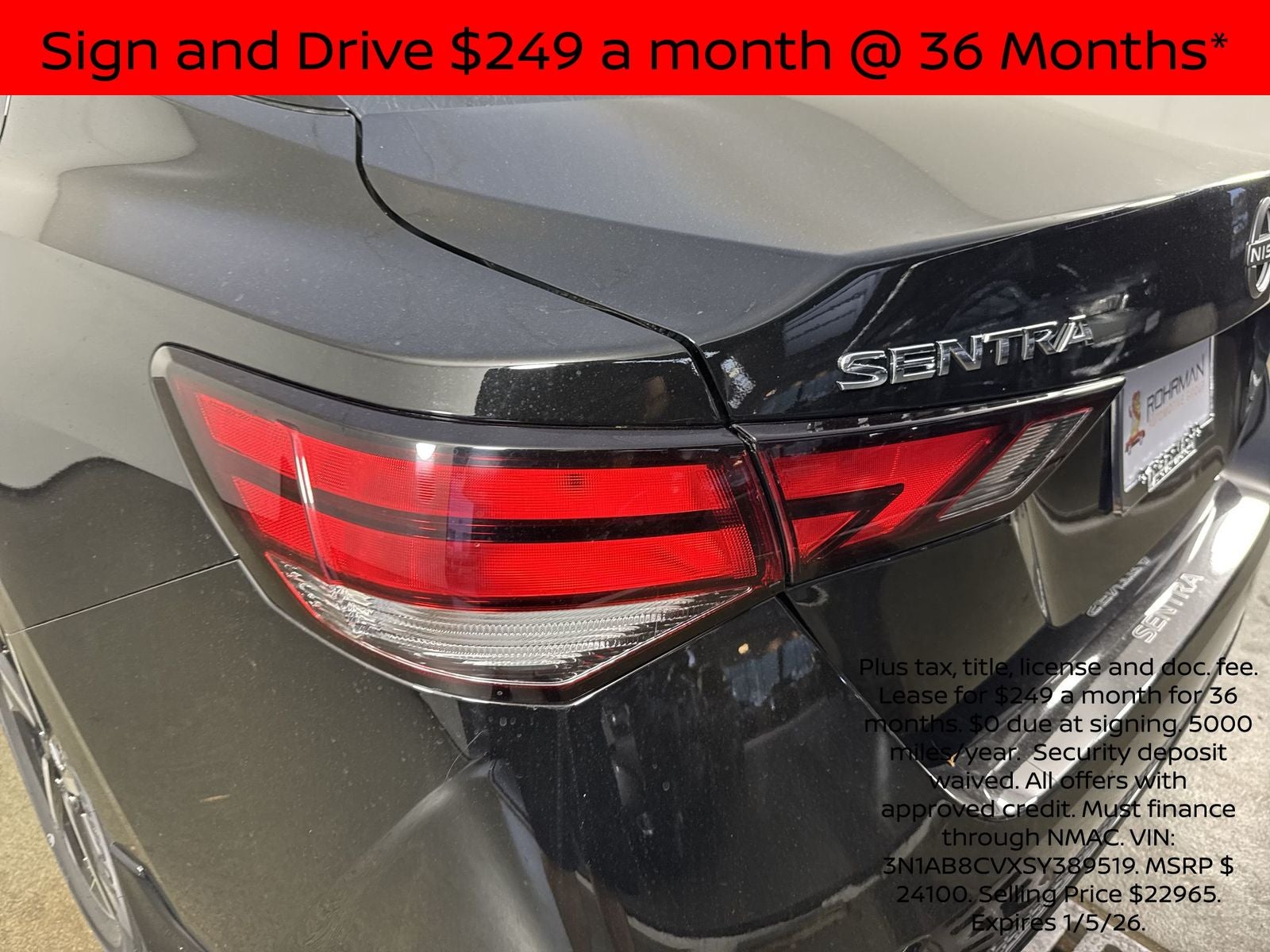 2025 Nissan Sentra SV