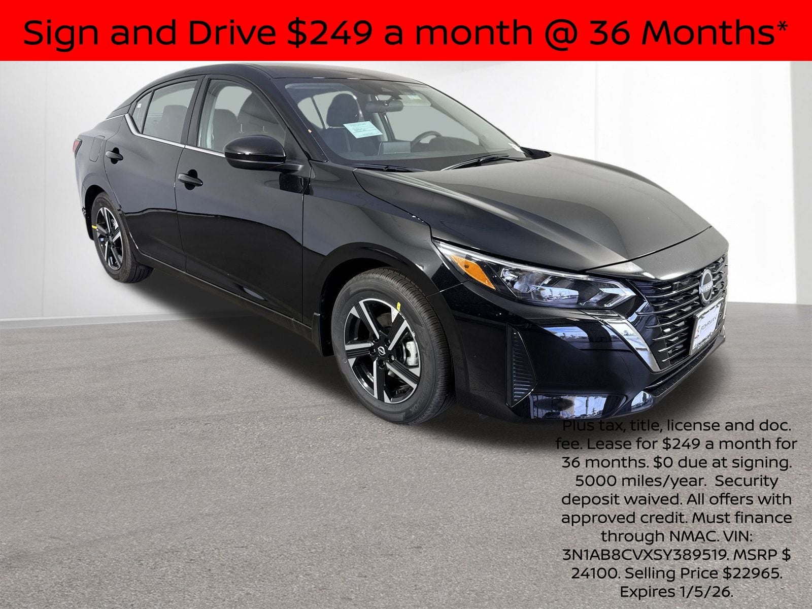 2025 Nissan Sentra SV