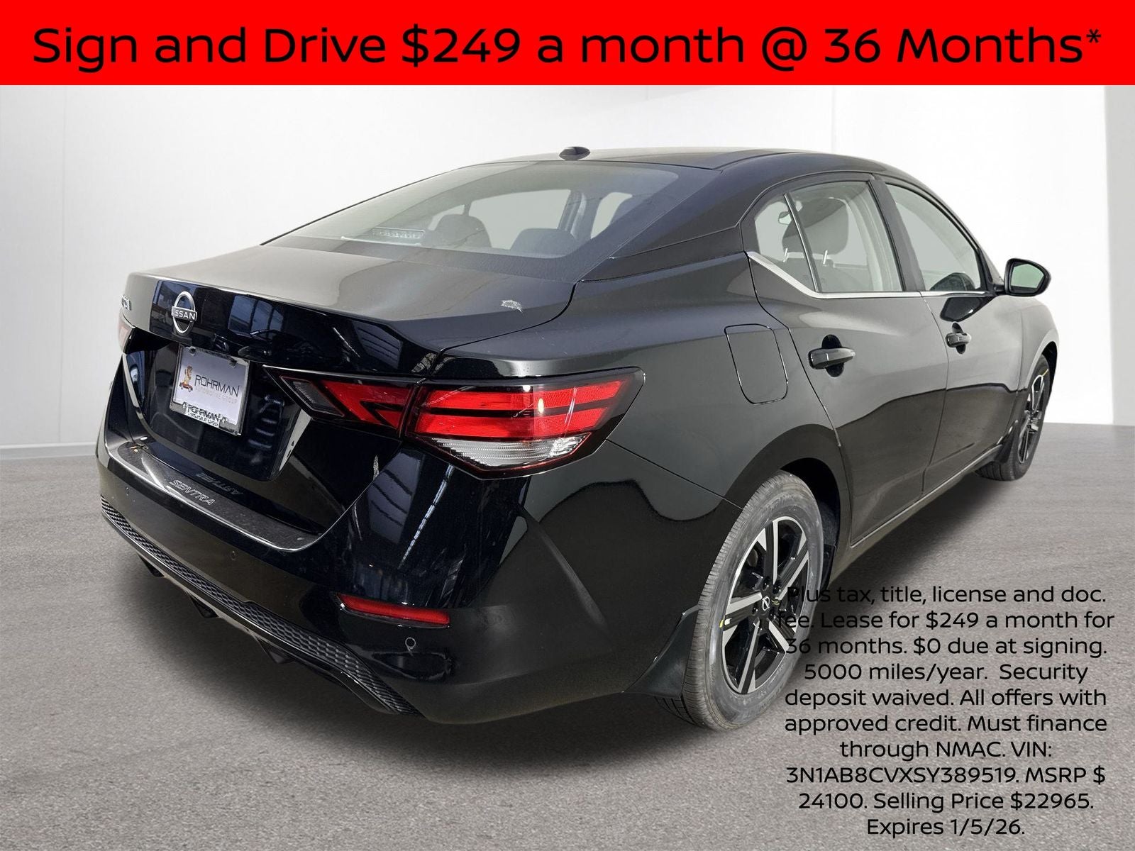 2025 Nissan Sentra SV