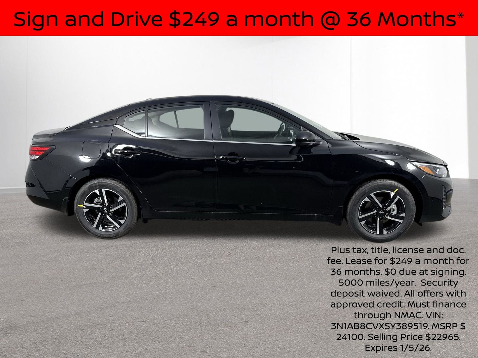 2025 Nissan Sentra SV