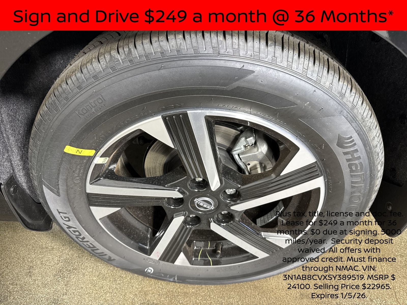 2025 Nissan Sentra SV