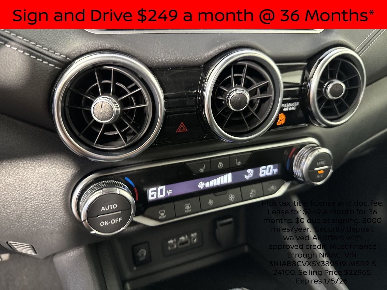 2025 Nissan Sentra SV