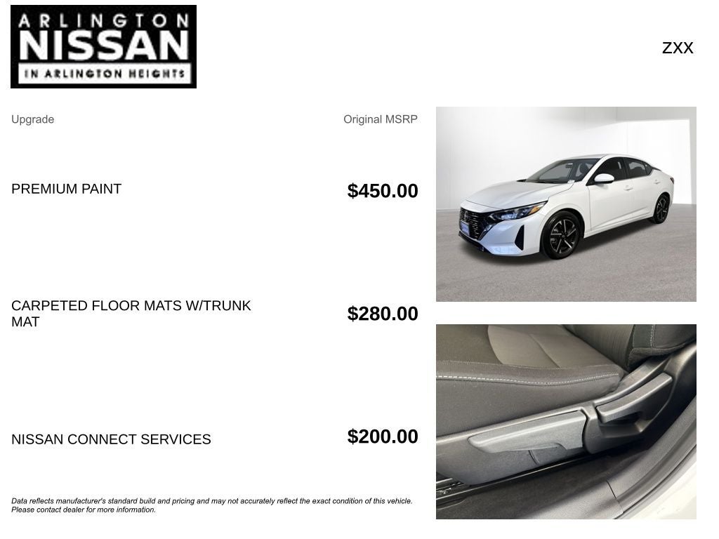 2025 Nissan Sentra SV