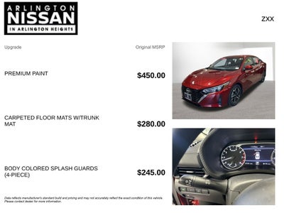 2025 Nissan Sentra SV