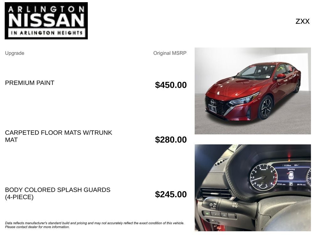 2025 Nissan Sentra SV