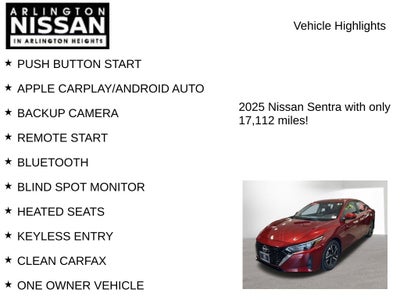 2025 Nissan Sentra SV