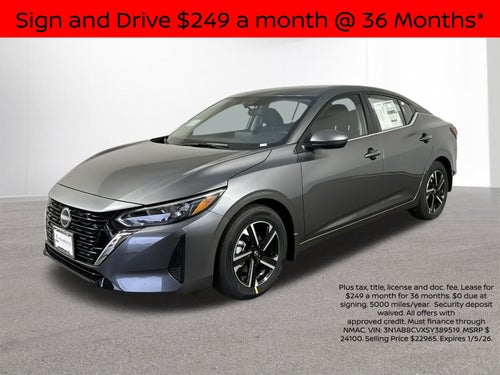 2025 Nissan Sentra SV