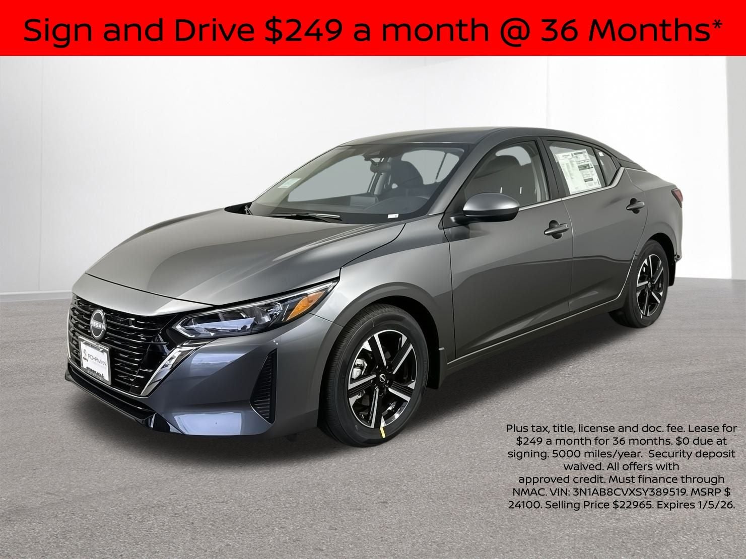 2025 Nissan Sentra SV