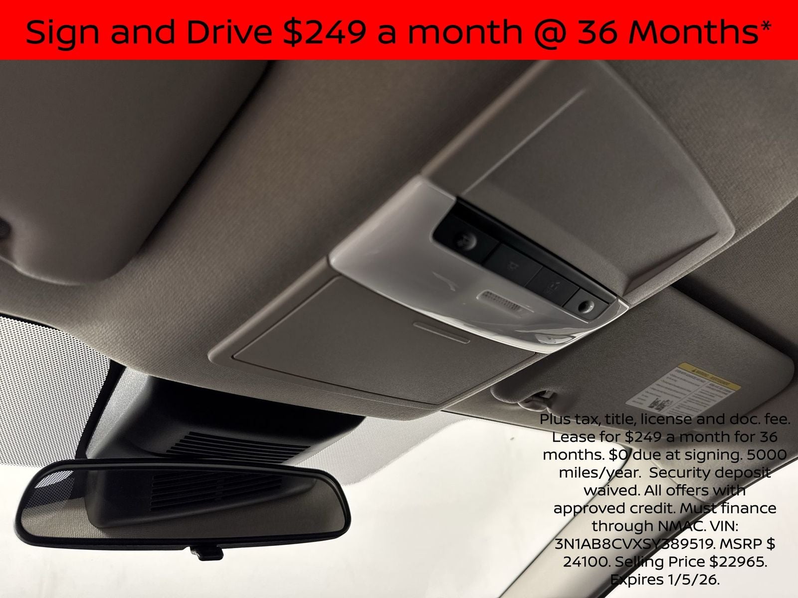 2025 Nissan Sentra SV