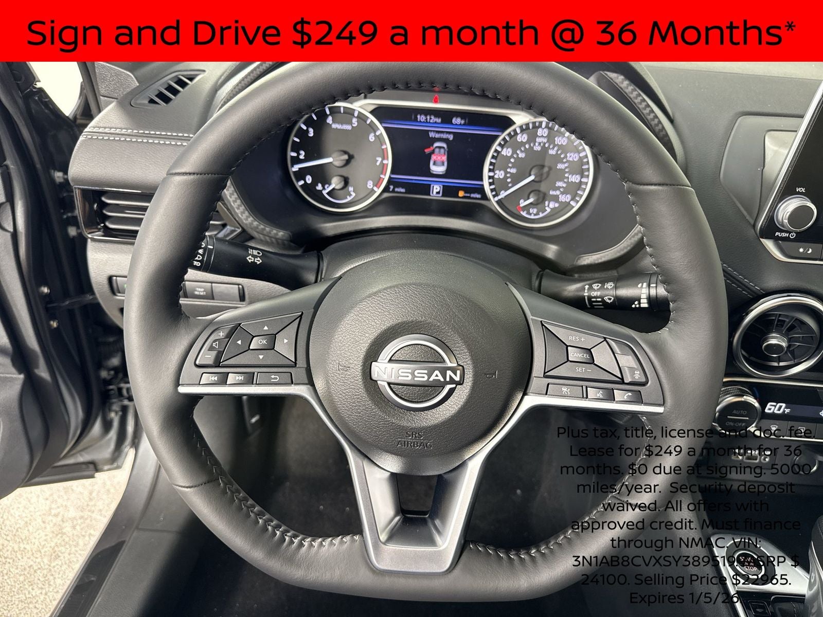 2025 Nissan Sentra SV