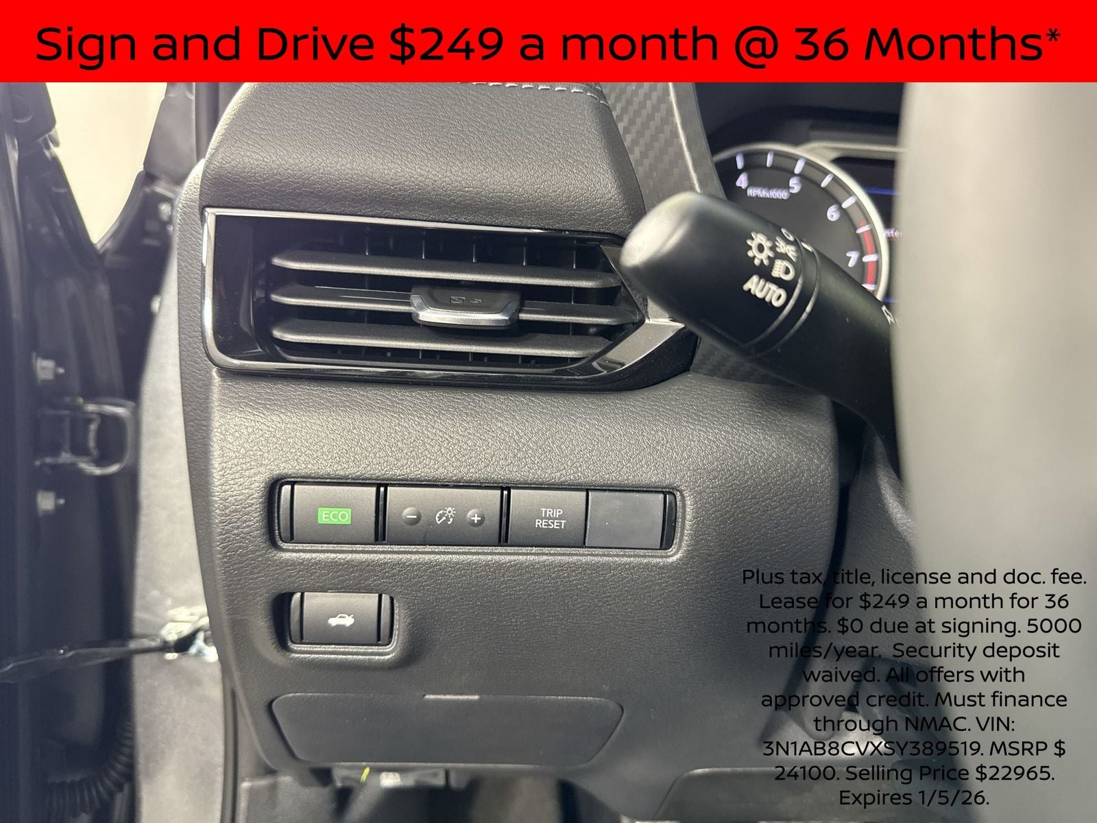 2025 Nissan Sentra SV