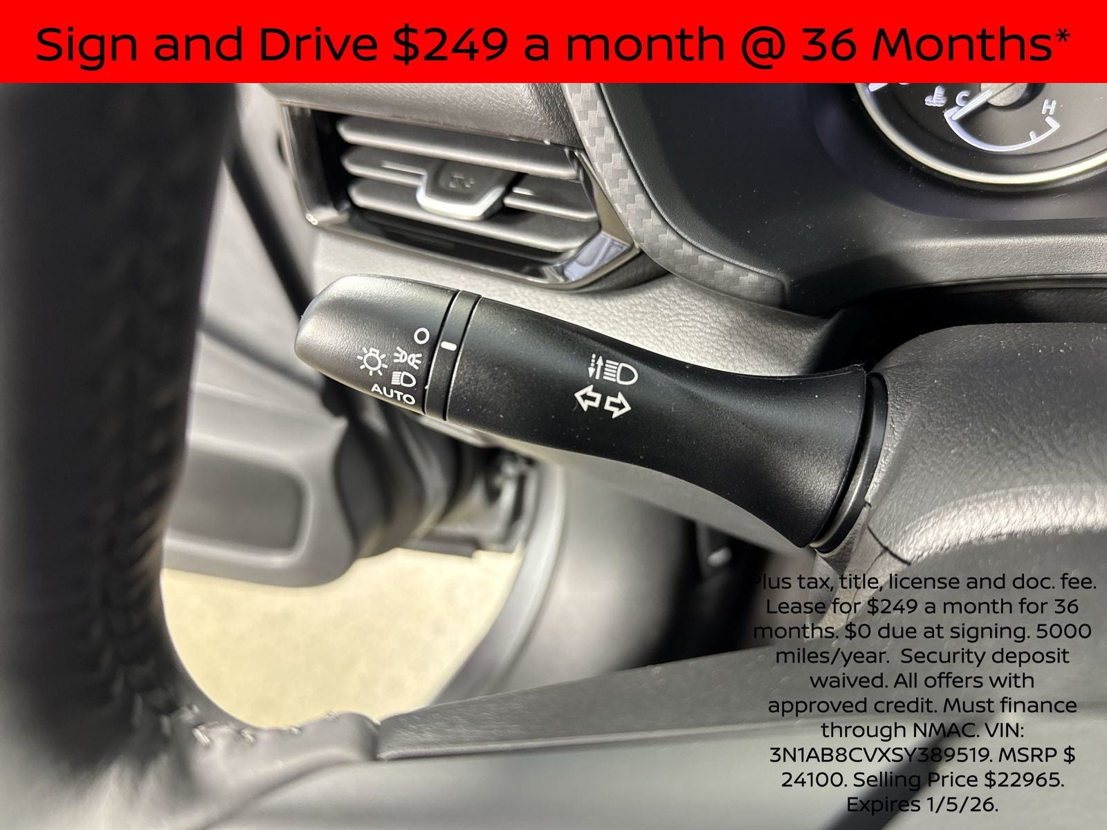 2025 Nissan Sentra SV