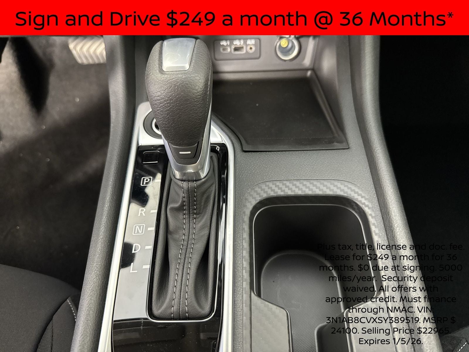 2025 Nissan Sentra SV