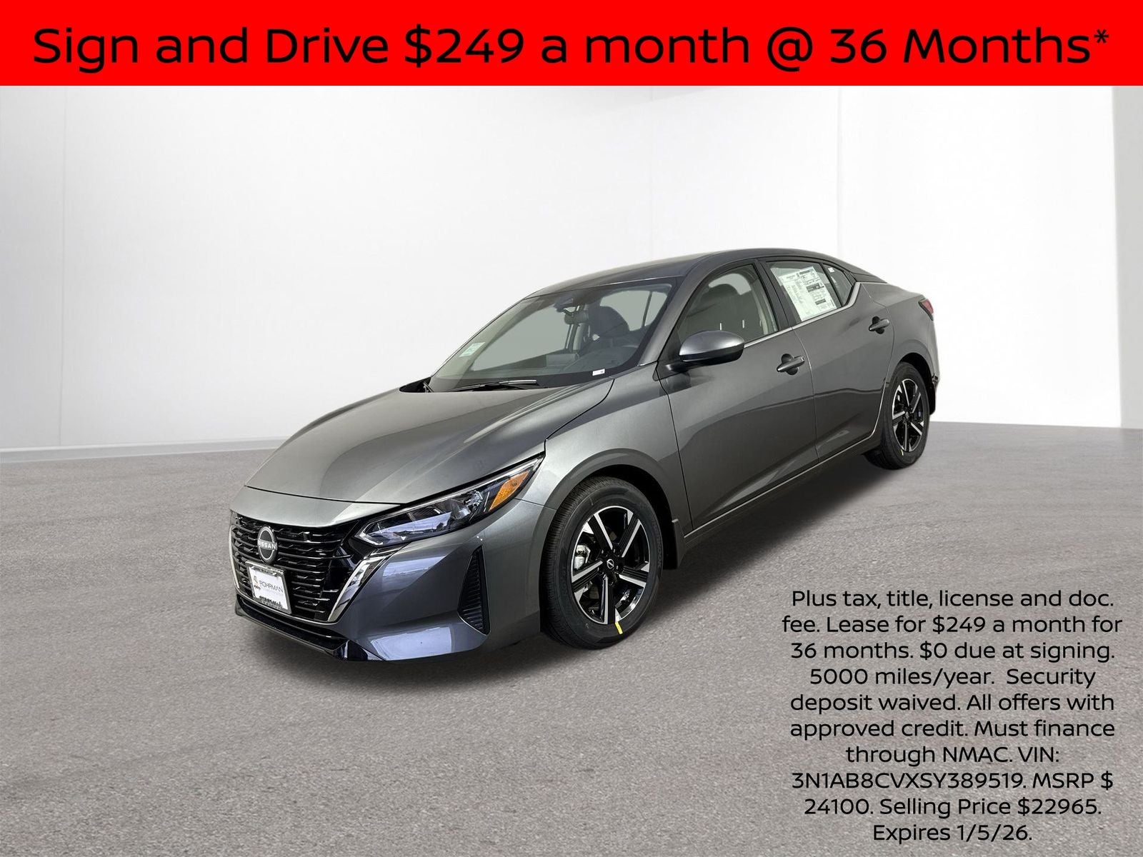 2025 Nissan Sentra SV