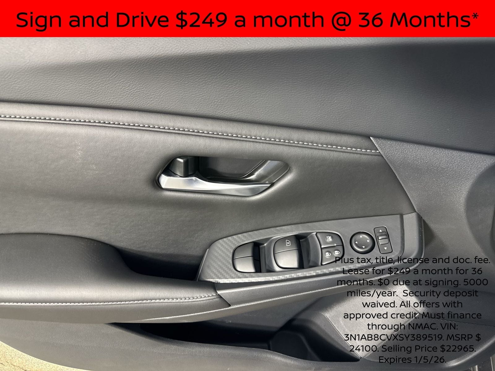 2025 Nissan Sentra SV