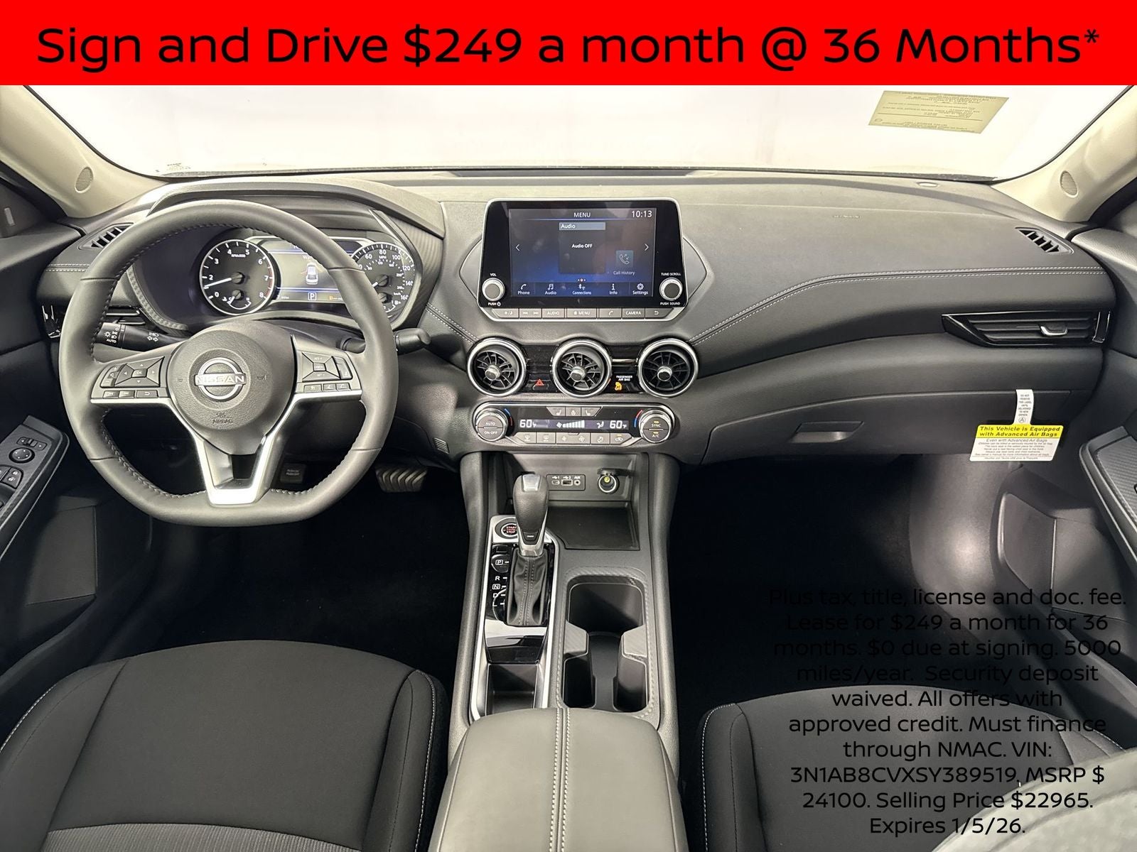 2025 Nissan Sentra SV