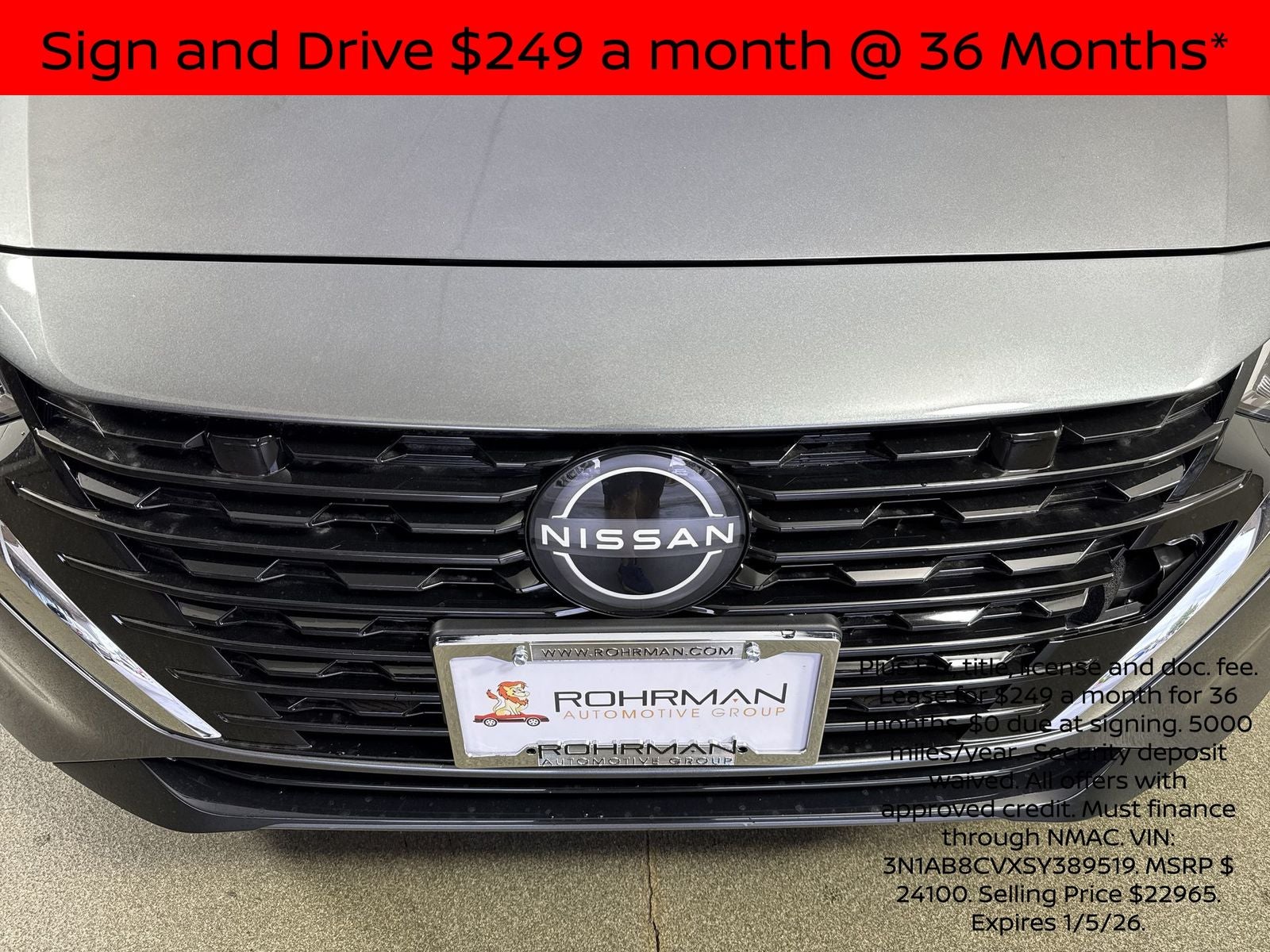 2025 Nissan Sentra SV