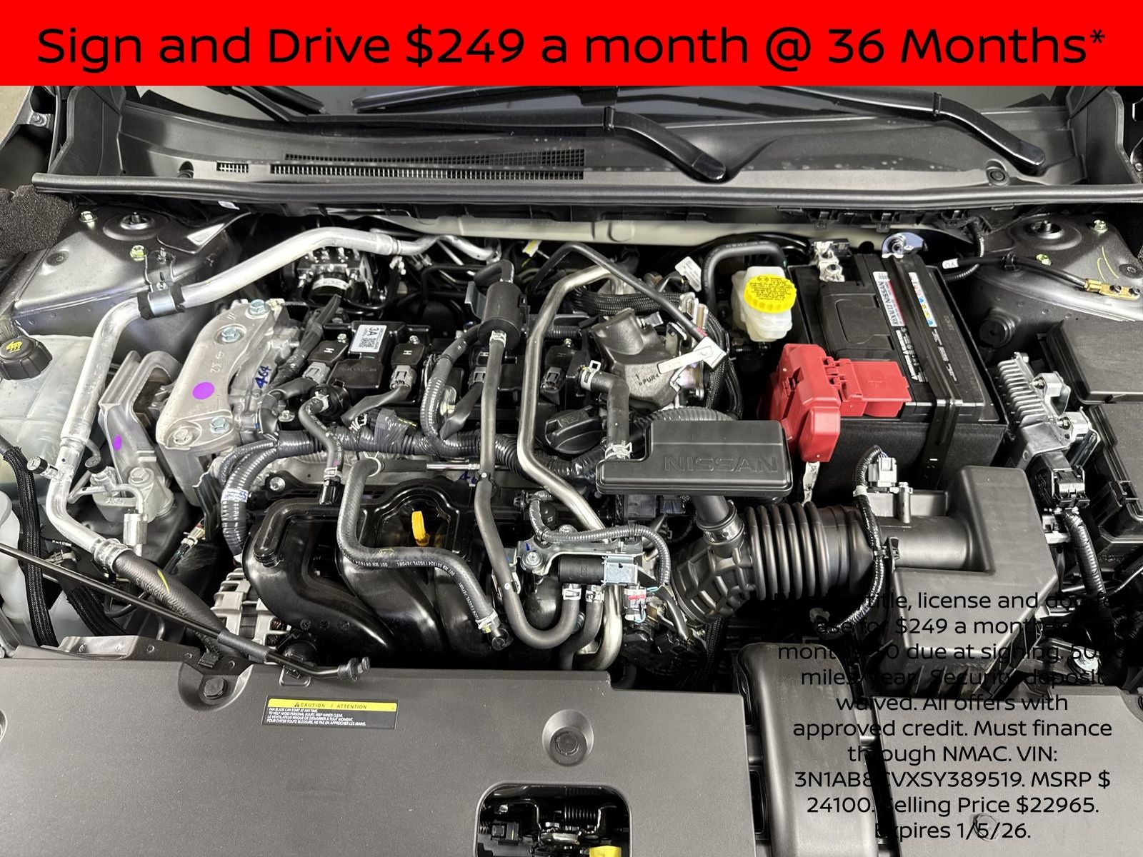 2025 Nissan Sentra SV