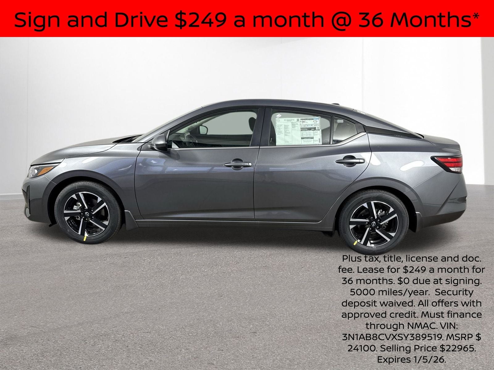 2025 Nissan Sentra SV