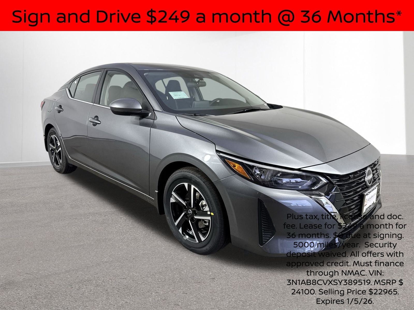 2025 Nissan Sentra SV