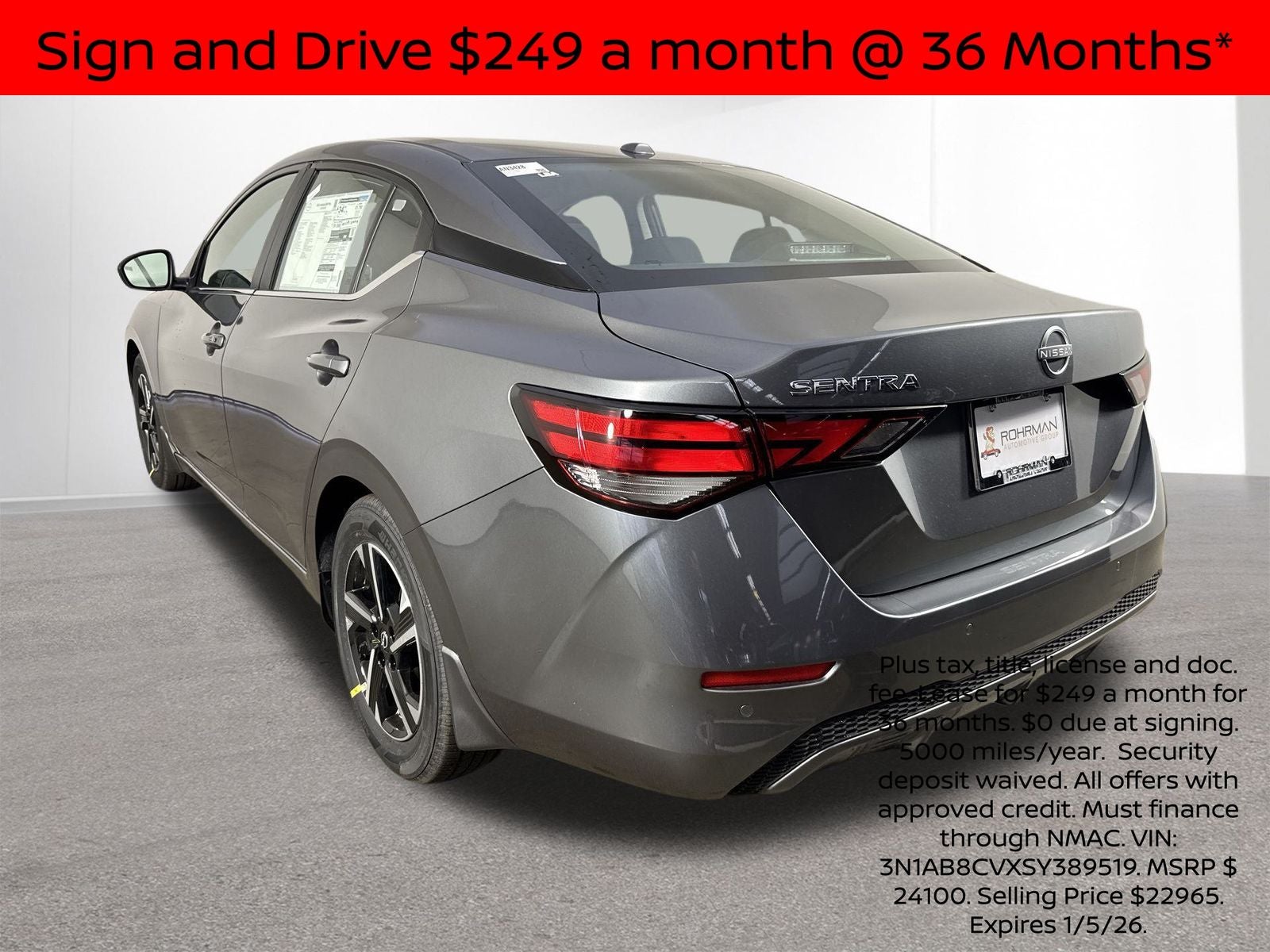 2025 Nissan Sentra SV