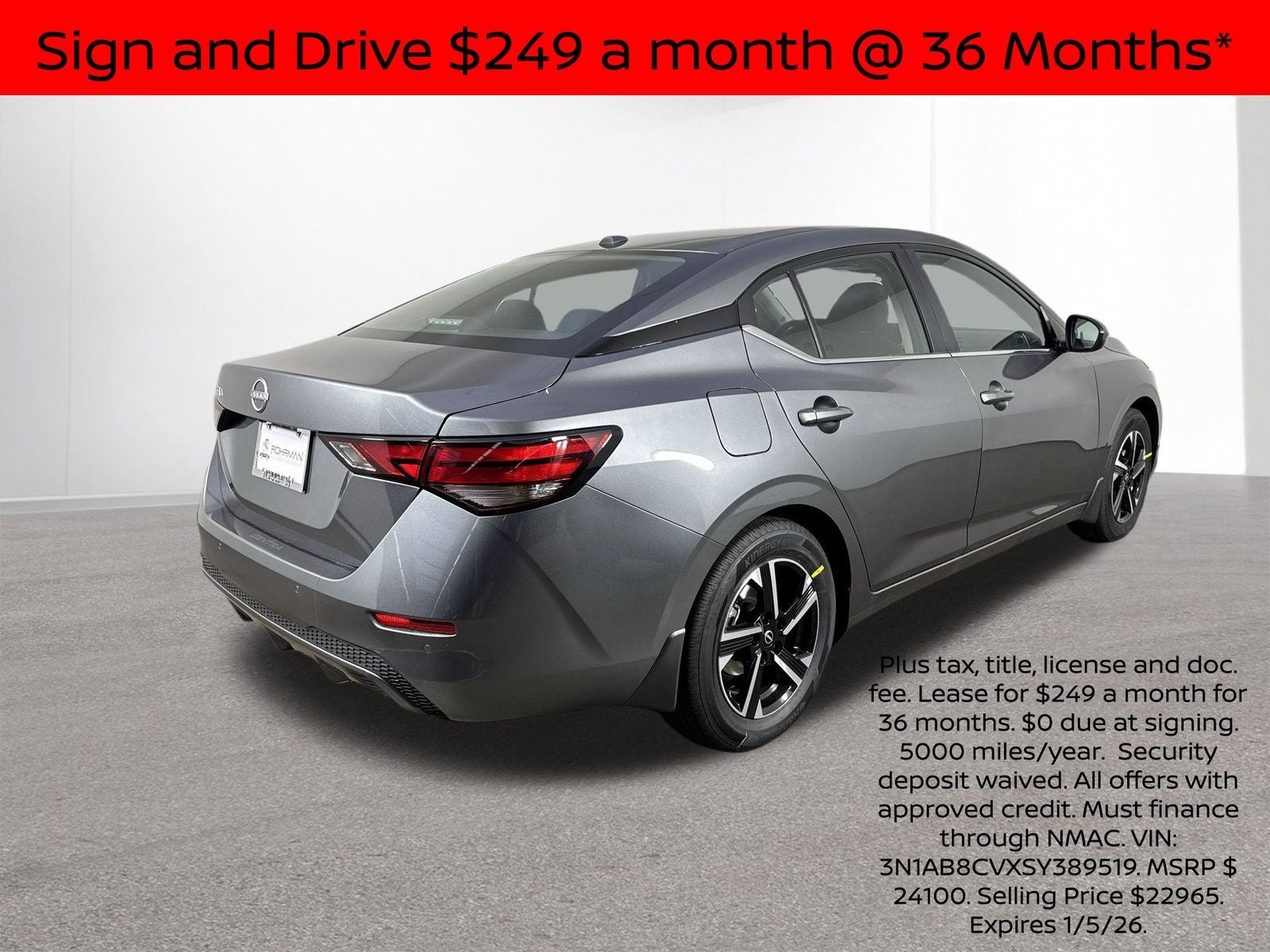 2025 Nissan Sentra SV