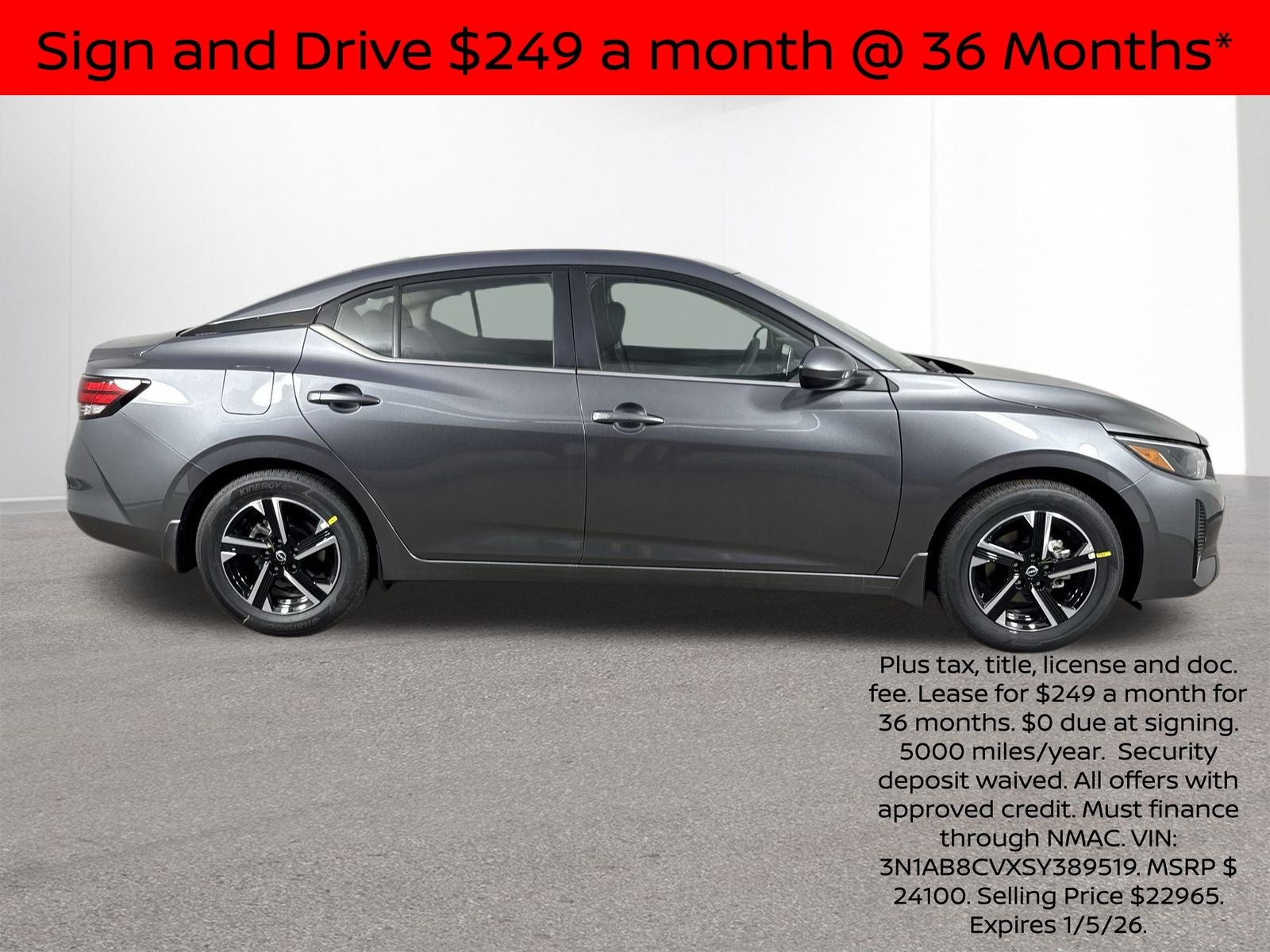 2025 Nissan Sentra SV