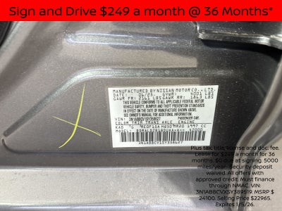 2025 Nissan Sentra SV