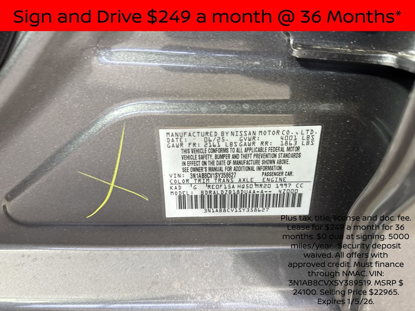 2025 Nissan Sentra SV