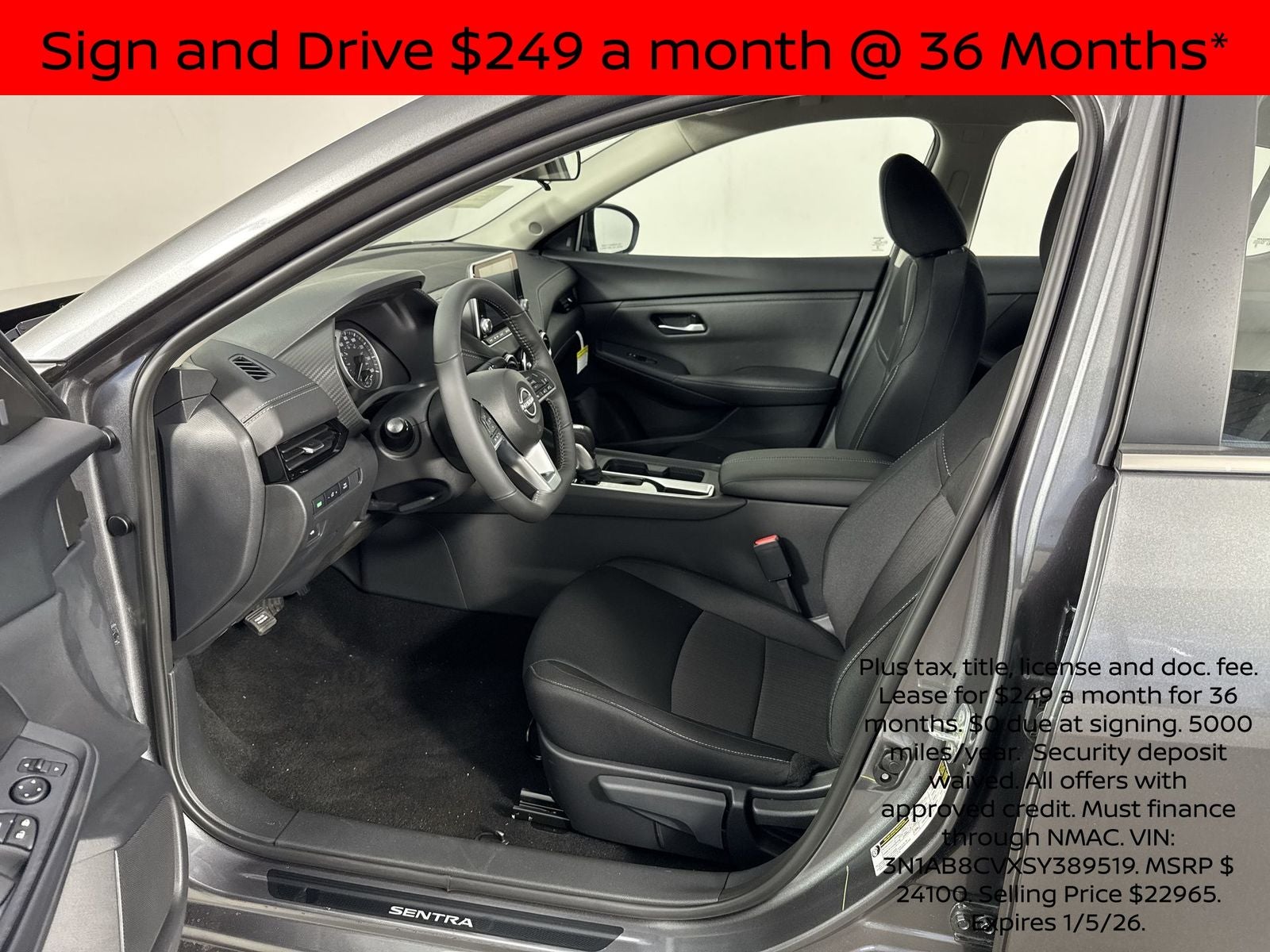 2025 Nissan Sentra SV