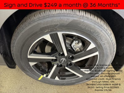 2025 Nissan Sentra SV