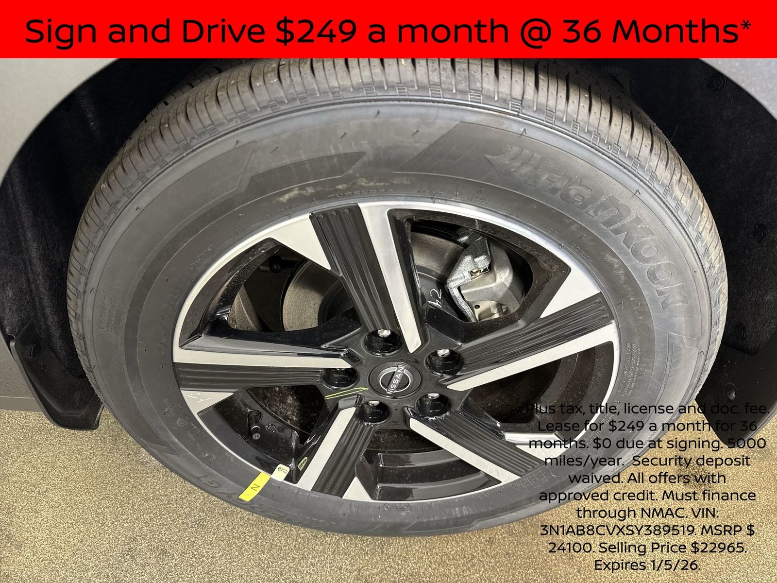 2025 Nissan Sentra SV