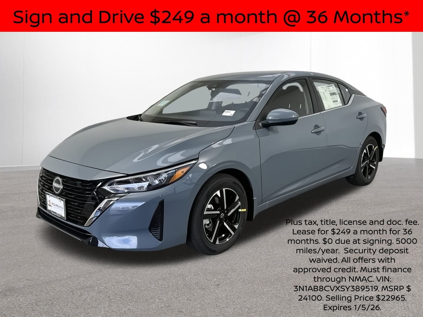 2025 Nissan Sentra SV