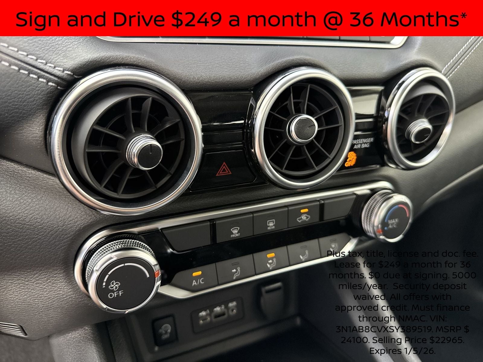 2025 Nissan Sentra SV