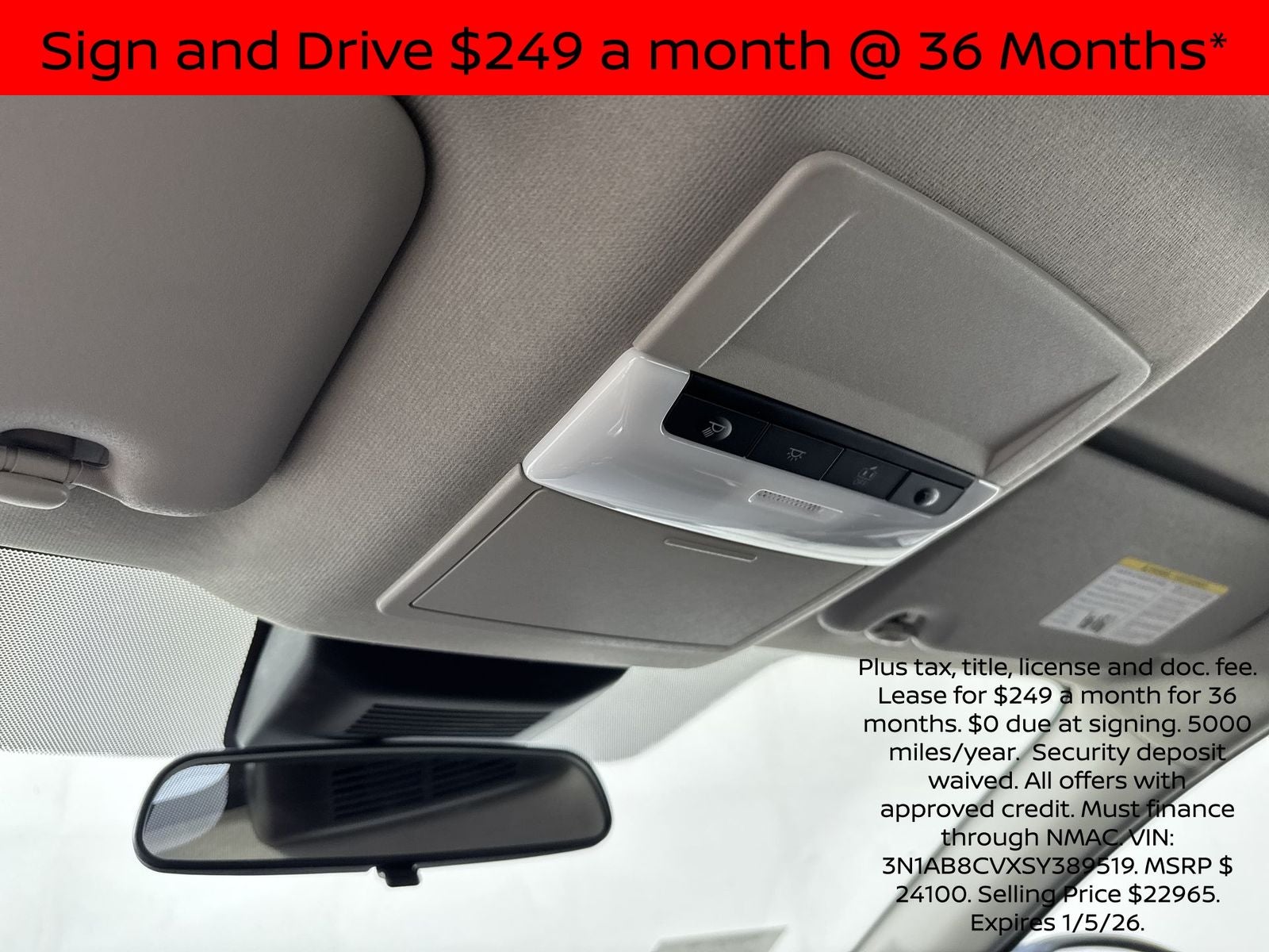 2025 Nissan Sentra SV