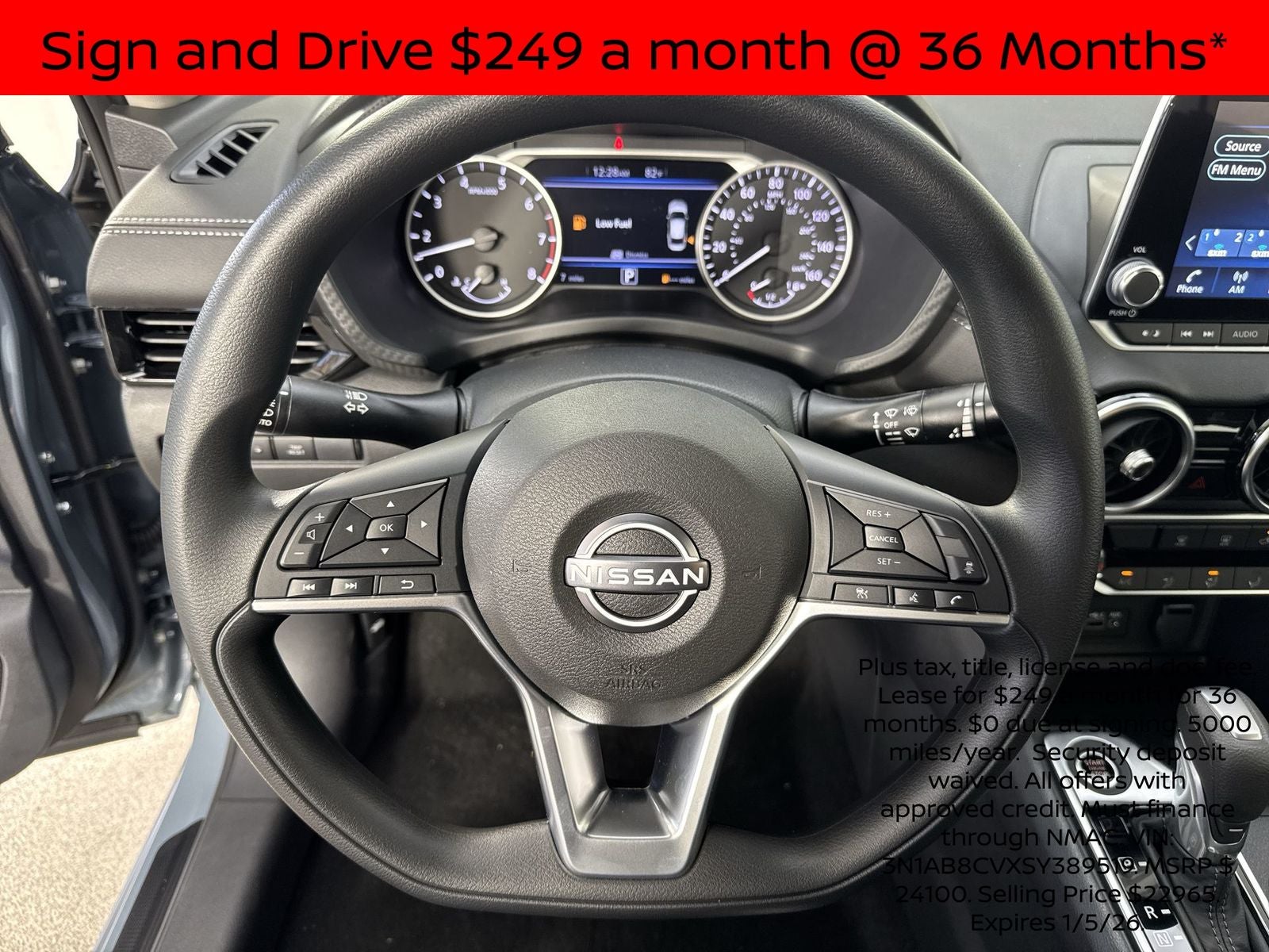 2025 Nissan Sentra SV