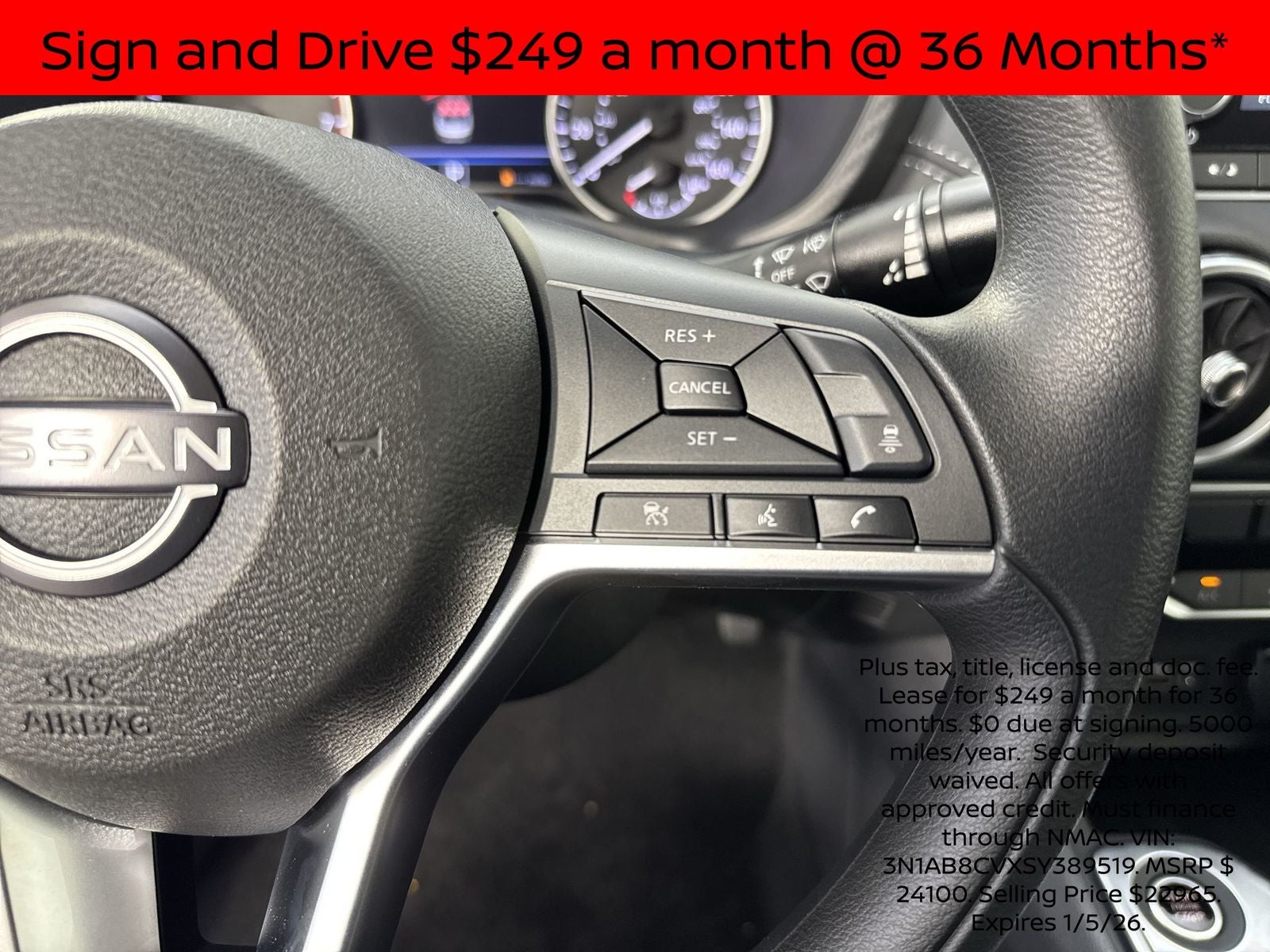 2025 Nissan Sentra SV