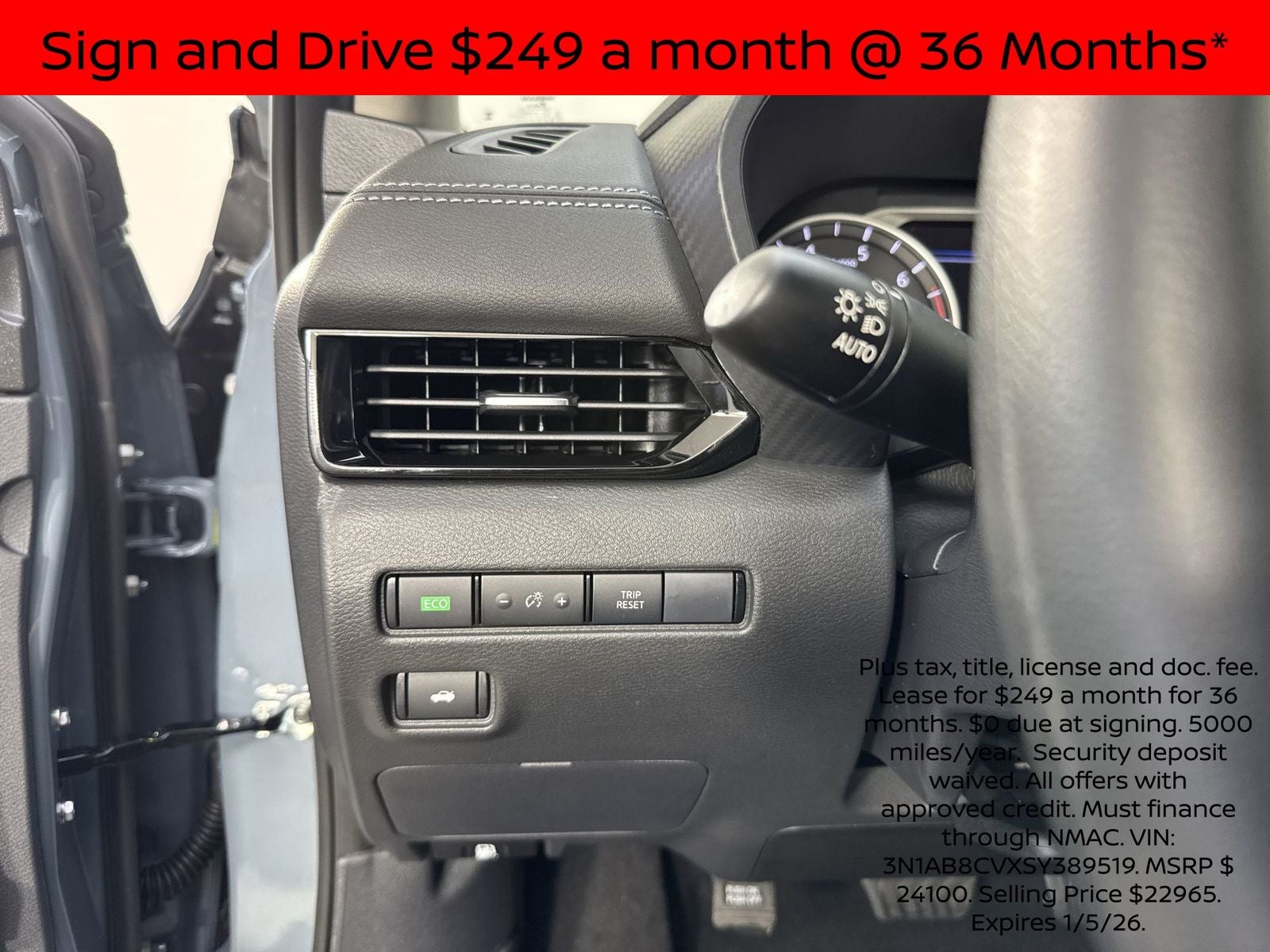 2025 Nissan Sentra SV