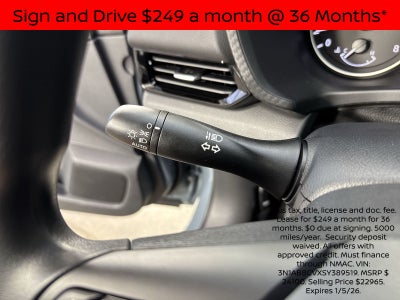 2025 Nissan Sentra SV