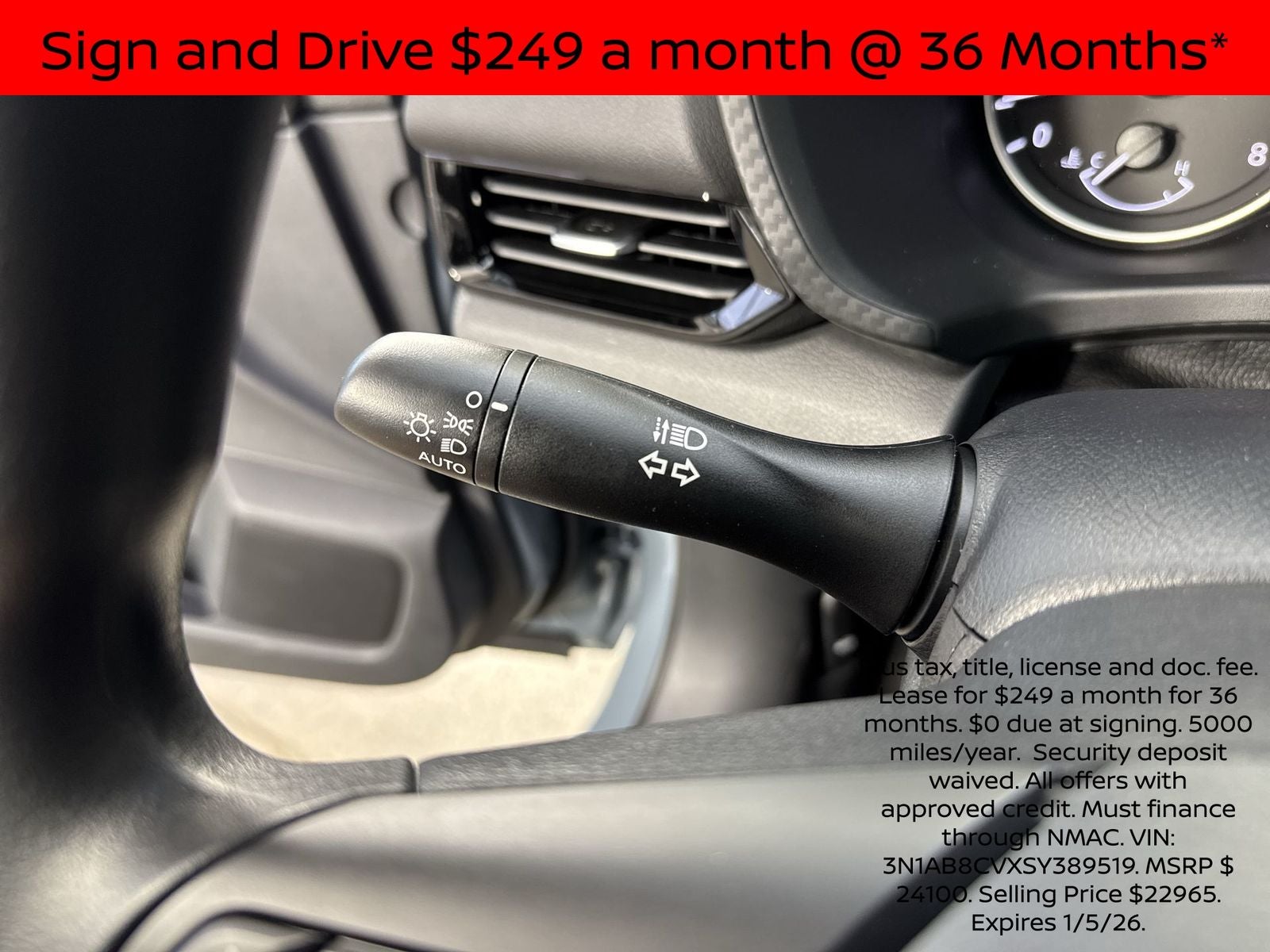 2025 Nissan Sentra SV