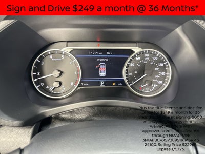 2025 Nissan Sentra SV