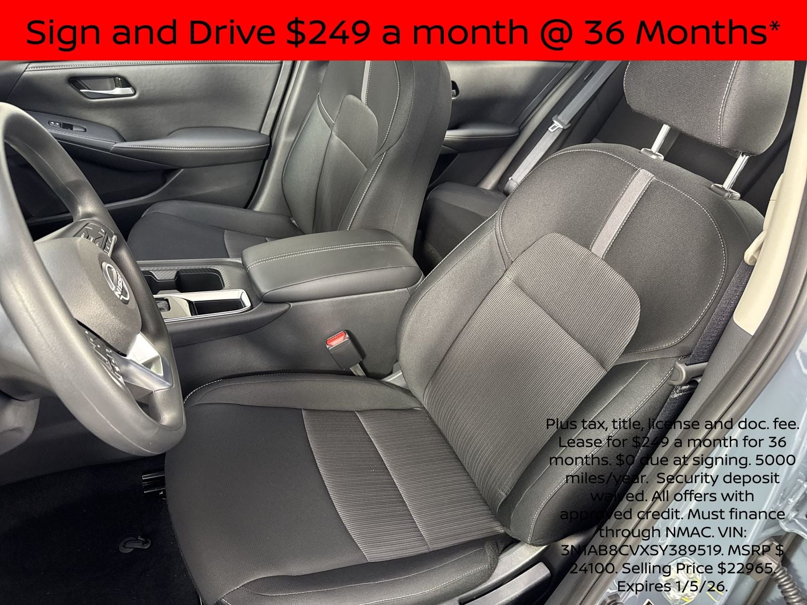 2025 Nissan Sentra SV