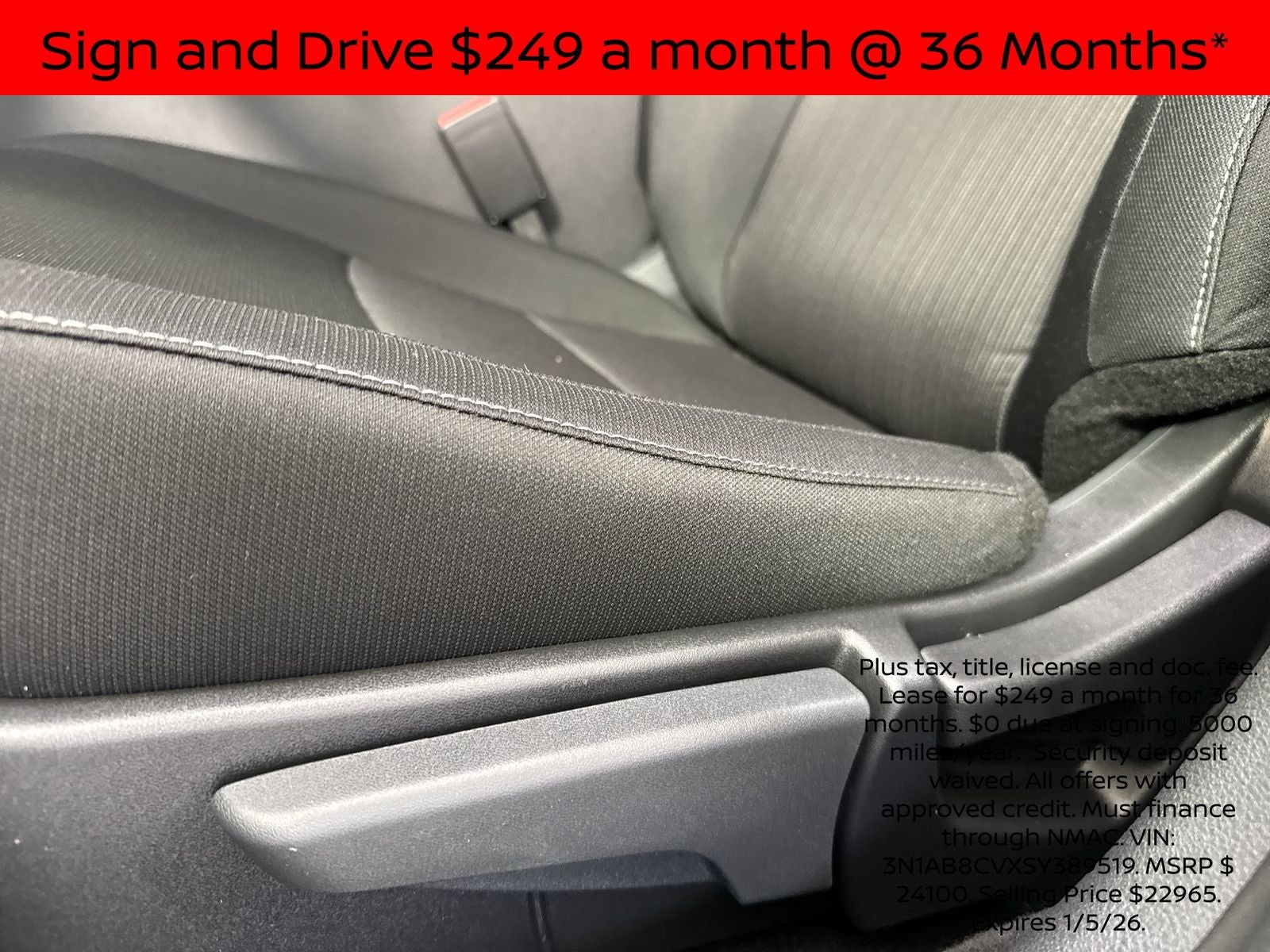 2025 Nissan Sentra SV