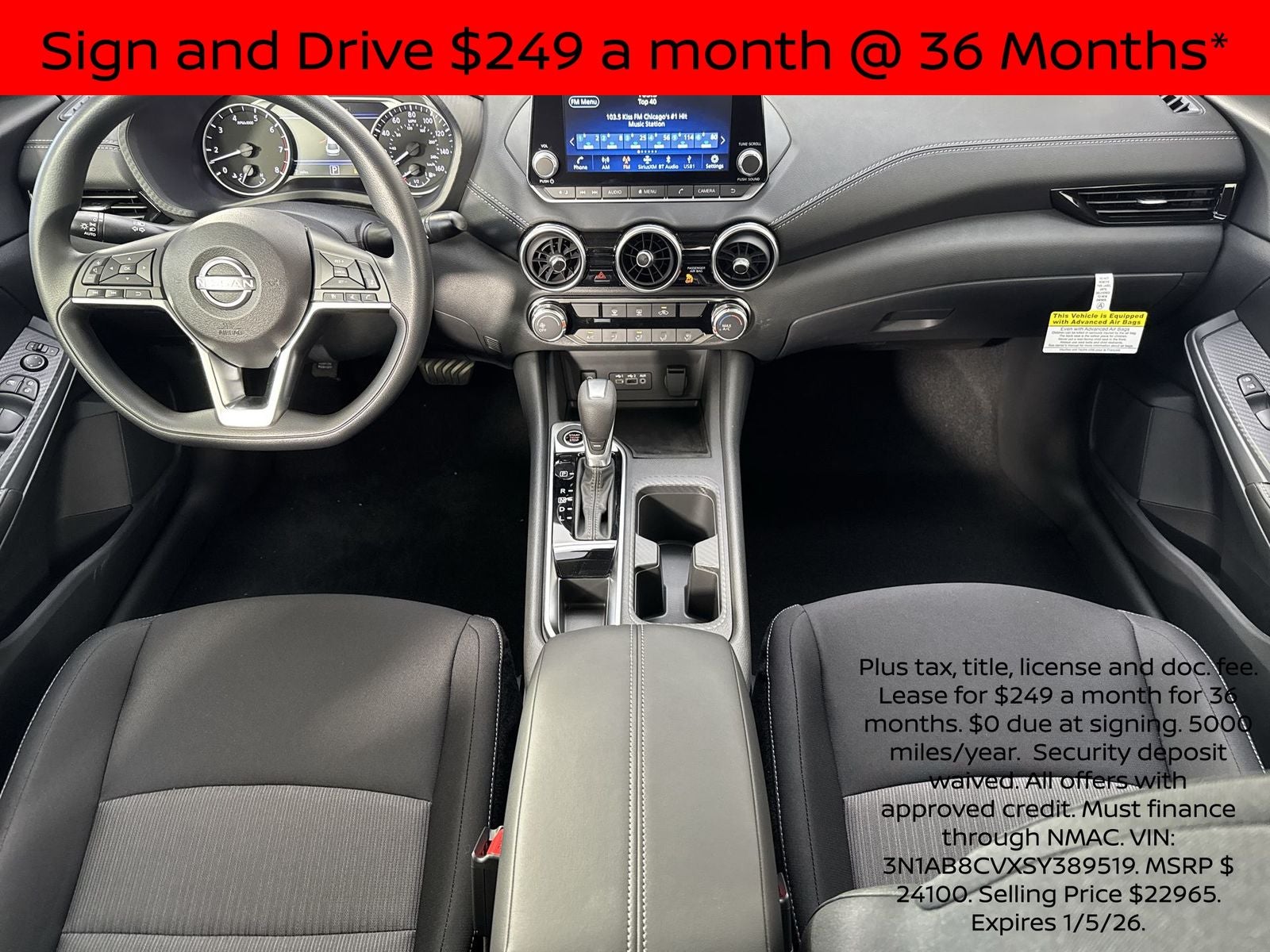 2025 Nissan Sentra SV