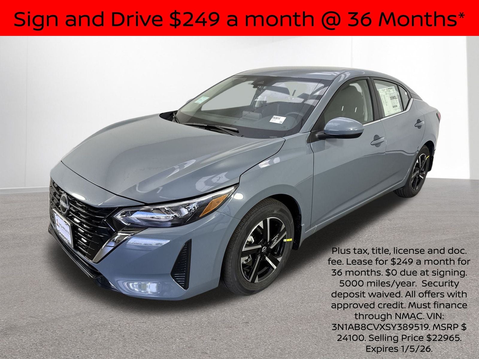 2025 Nissan Sentra SV