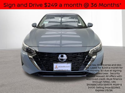 2025 Nissan Sentra SV