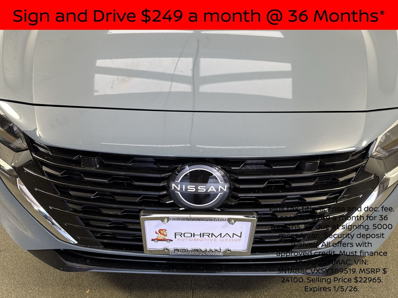 2025 Nissan Sentra SV