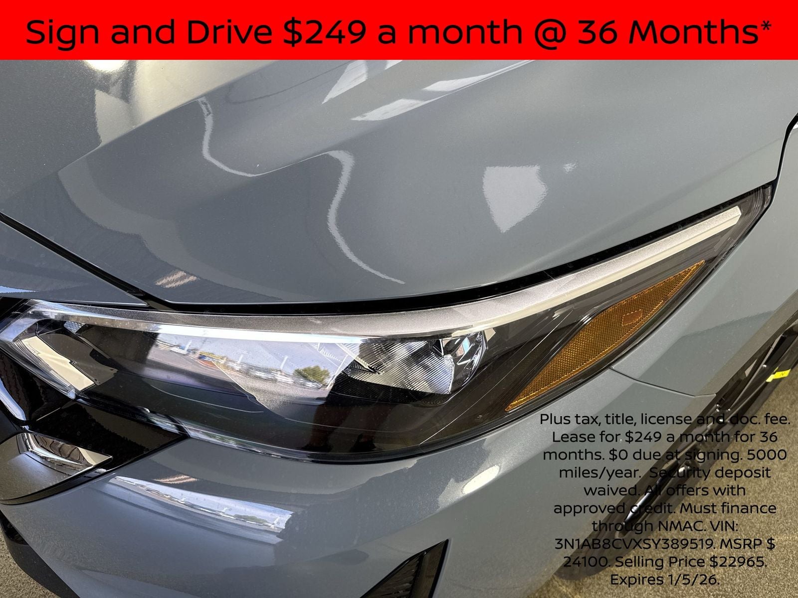 2025 Nissan Sentra SV