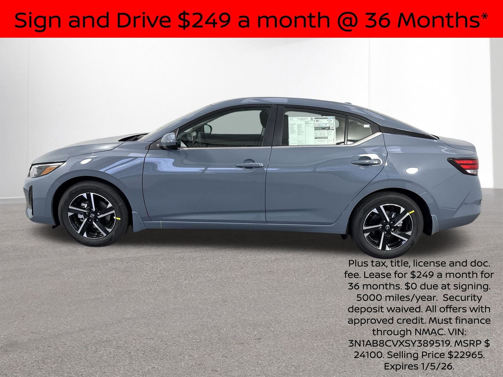 2025 Nissan Sentra SV