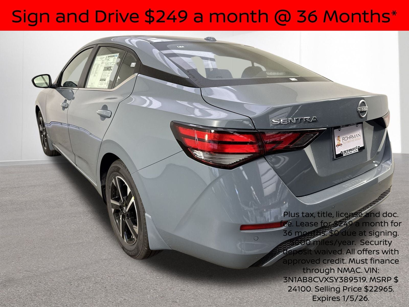 2025 Nissan Sentra SV